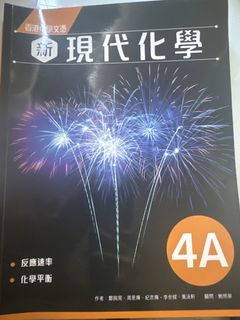 （分類：）位於 。 由 1210fush 提交（商品編號 1451226842，圖片 1）。簡介： 。