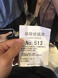 （分類：）位於 。 由 bcc25yahoo 提交（商品編號 1451256260，圖片 1）。簡介： 。