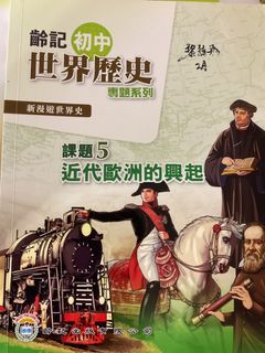 （分類：）位於 。 由 hanni.789 提交（商品編號 1451320066，圖片 1）。簡介： 。
