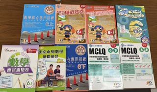 （分類：）位於 。 由 cps2000 提交（商品編號 1451294198，圖片 1）。簡介： 。
