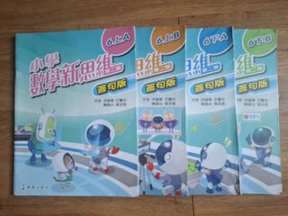 （分類：）位於 。 由 miurakids 提交（商品編號 1451190038，圖片 1）。簡介： 。