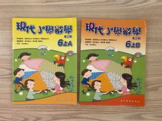 （分類：）位於 。 由 carriec0816 提交（商品編號 1451272063，圖片 1）。簡介： 。