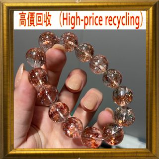 （分類：）位於 。 由 rbx59424357 提交（商品編號 1451145441，圖片 1）。簡介： 。