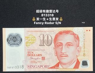 (Category: ) located in . Submitted by sgx (Listing ID 1451220507, Image 1). Description: .