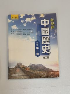 （分類：）位於 。 由 Y1234z 提交（商品編號 1451288507，圖片 1）。簡介： 。