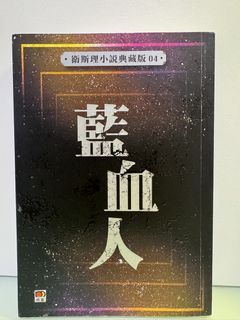 （分類：）位於 。 由 mandiesnyan 提交（商品編號 1451271203，圖片 1）。簡介： 。