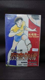（分類：）位於 。 由 yukichi24 提交（商品編號 1451220239，圖片 1）。簡介： 。