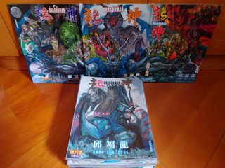 （分類：）位於 。 由 clayton43 提交（商品編號 1451288441，圖片 1）。簡介： 。