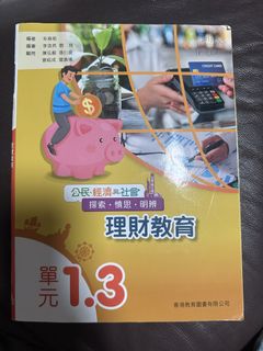 （分類：）位於 。 由 fiercebird.22eb80 提交（商品編號 1451273461，圖片 1）。簡介： 。