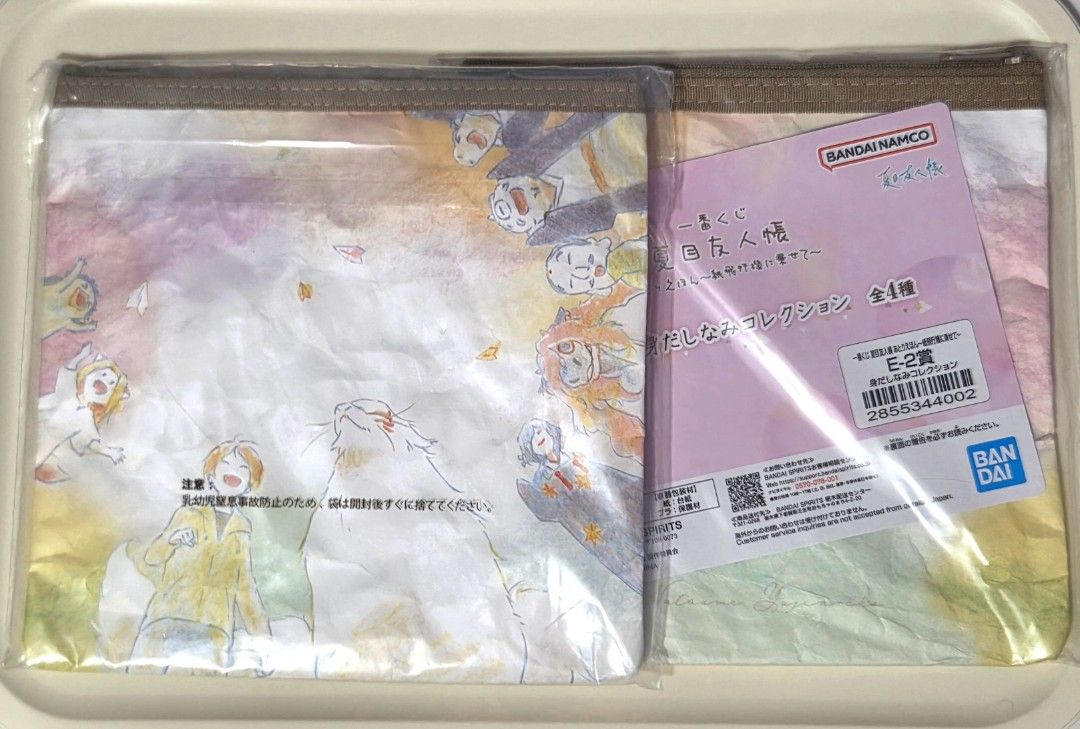 夏目友人帳 紙飛機一番賞 （分類：日系周邊）位於 Hong Kong。 由 miumiu1190 提交（商品編號 1451204368，圖片 3）。簡介： E賞(E4) 有3 -$30/1 E賞(E2) 有2 -$20/1 F賞(F3) 有1 -$25/1 全走$330(包郵)。