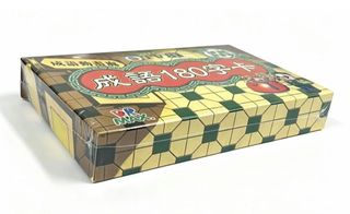 （分類：）位於 。 由 wingheung 提交（商品編號 1451324420，圖片 1）。簡介： 。