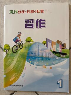（分類：）位於 。 由 eeivyee 提交（商品編號 1451152944，圖片 1）。簡介： 。