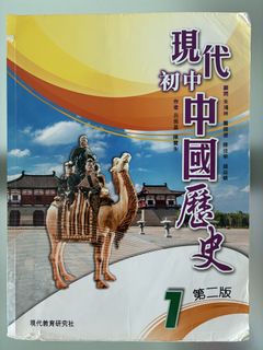 （分類：）位於 。 由 ckaei 提交（商品編號 1451178810，圖片 1）。簡介： 。