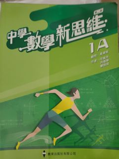 （分類：）位於 。 由 lonelywarrior 提交（商品編號 1451199706，圖片 1）。簡介： 。
