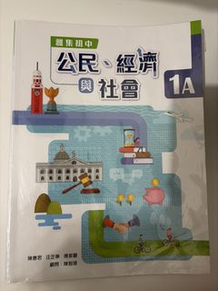 （分類：）位於 。 由 oopsss. 提交（商品編號 1451236267，圖片 1）。簡介： 。