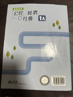 （分類：）位於 。 由 fiercebird.22eb80 提交（商品編號 1451268536，圖片 1）。簡介： 。