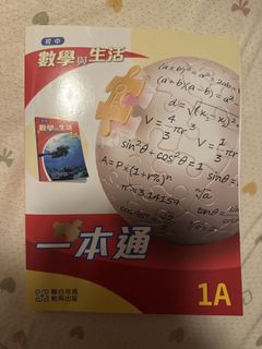 （分類：）位於 。 由 migxdhvs 提交（商品編號 1451292297，圖片 1）。簡介： 。