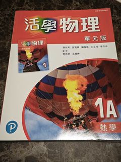 （分類：）位於 。 由 ffffllll11 提交（商品編號 1451280900，圖片 1）。簡介： 。