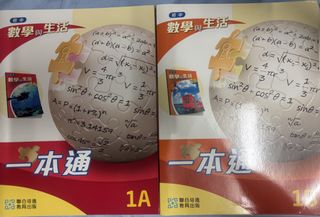 （分類：）位於 。 由 Tuliple2 提交（商品編號 1451245700，圖片 1）。簡介： 。