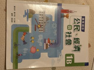 （分類：）位於 。 由 migxdhvs 提交（商品編號 1451297781，圖片 1）。簡介： 。