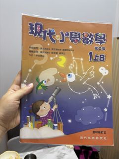 （分類：）位於 。 由 misslam929 提交（商品編號 1451293826，圖片 1）。簡介： 。
