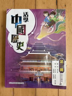 （分類：）位於 。 由 titicat 提交（商品編號 1451207911，圖片 1）。簡介： 。