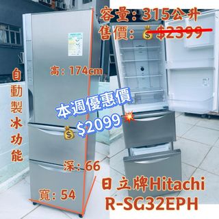 （分類：）位於 。 由 62557532 提交（商品編號 1447578361，圖片 1）。簡介： 。