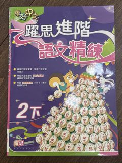 （分類：）位於 。 由 heavengift 提交（商品編號 1451177552，圖片 1）。簡介： 。
