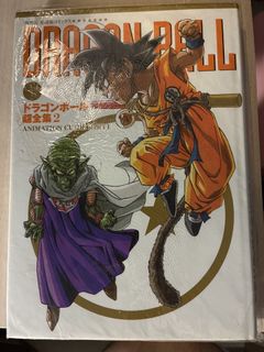 （分類：）位於 。 由 savemanhelp 提交（商品編號 1451316194，圖片 1）。簡介： 。