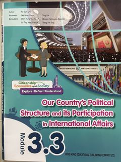 （分類：）位於 。 由 kenix888 提交（商品編號 1451272211，圖片 1）。簡介： 。