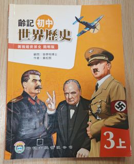 （分類：）位於 。 由 donna715 提交（商品編號 1451319735，圖片 1）。簡介： 。
