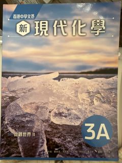 （分類：）位於 。 由 1210fush 提交（商品編號 1451214350，圖片 1）。簡介： 。