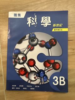 （分類：）位於 。 由 58531 提交（商品編號 1451218864，圖片 1）。簡介： 。