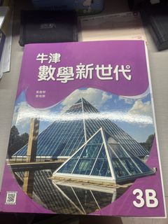 （分類：）位於 。 由 vasthorse.855cfa 提交（商品編號 1451248652，圖片 1）。簡介： 。