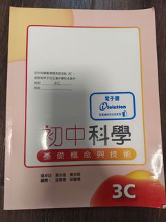 （分類：）位於 。 由 bobo_ring 提交（商品編號 1451286908，圖片 1）。簡介： 。
