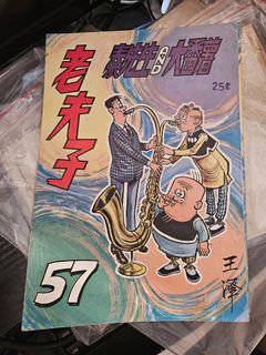 （分類：）位於 。 由 20220925 提交（商品編號 1451140894，圖片 1）。簡介： 。