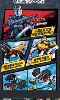 （分類：）位於 。 由 wetboyolo 提交（商品編號 1451198289，圖片 1）。簡介： 。