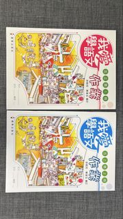 （分類：）位於 。 由 jamcxylee 提交（商品編號 1451288533，圖片 1）。簡介： 。