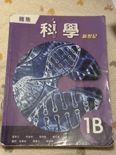 （分類：）位於 。 由 migxdhvs 提交（商品編號 1451300489，圖片 1）。簡介： 。