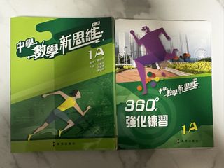 （分類：）位於 。 由 shininggod 提交（商品編號 1451299551，圖片 1）。簡介： 。