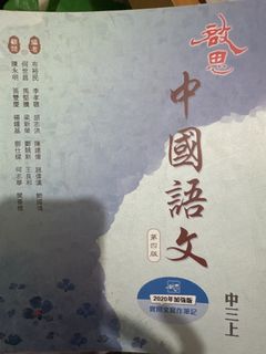 （分類：）位於 。 由 yllriver_743711 提交（商品編號 1451270489，圖片 1）。簡介： 。