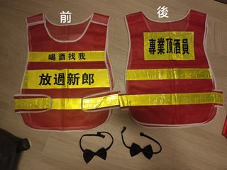 （分類：）位於 。 由 baobaoball 提交（商品編號 1451172941，圖片 1）。簡介： 。