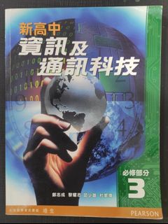 （分類：）位於 。 由 cknxv 提交（商品編號 1451219173，圖片 1）。簡介： 。
