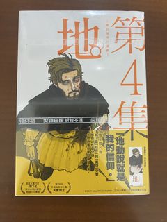 由 abby_lo2003 (刊登 ID 1451318009，圖片 1) 提交，位於 的 (類別：)，說明：。