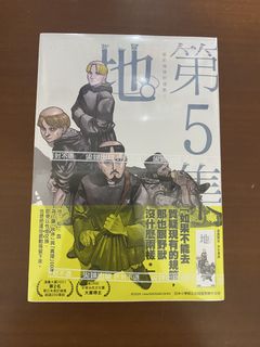由 abby_lo2003 (刊登 ID 1451318048，圖片 1) 提交，位於 的 (類別：)，說明：。