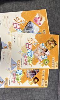 （分類：）位於 。 由 jamcxylee 提交（商品編號 1451289329，圖片 1）。簡介： 。