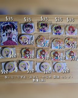 （分類：）位於 。 由 yusa23 提交（商品編號 1451137870，圖片 1）。簡介： 。