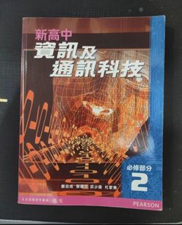 （分類：）位於 。 由 cknxv 提交（商品編號 1451216149，圖片 1）。簡介： 。