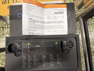 （分類：）位於 。 由 gamexgame 提交（商品編號 1451236792，圖片 1）。簡介： 。