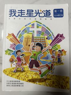 （分類：）位於 。 由 shininggod 提交（商品編號 1451300176，圖片 1）。簡介： 。
